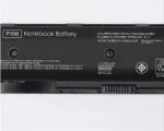 HP P106 replacement laptop battery