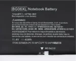 HP P4P90PT replacement laptop battery