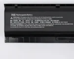 HP 17-W219NF replacement laptop battery