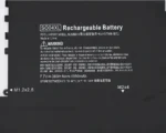 HP 13-V100 replacement laptop battery