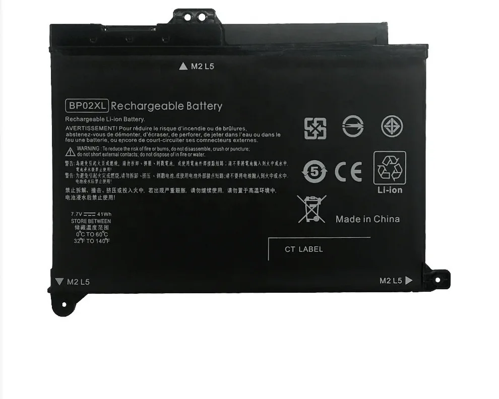 HP 15-AU Battery for Pavilion 15" Series and Omen 15-AW Series Hp 15-AU replacement laptop battery