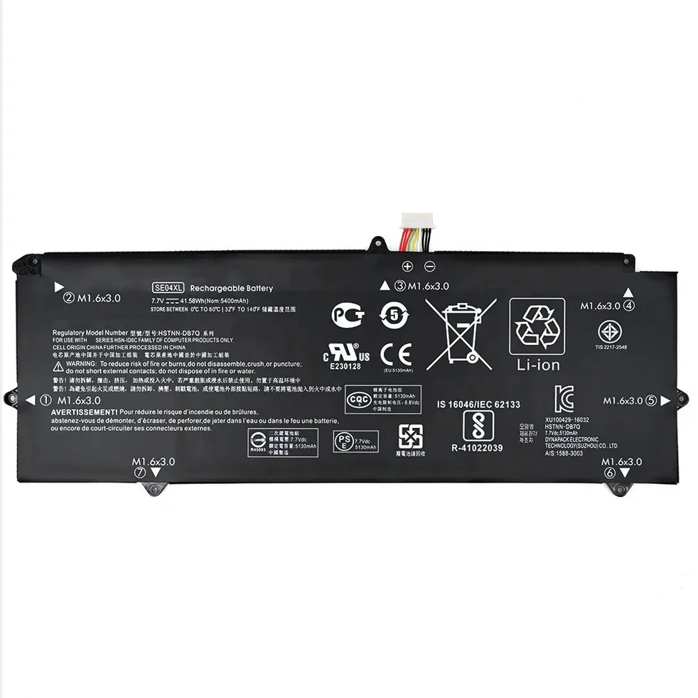 HP SE04XL Battery for Pavilion Series HP SE04XL replacement laptop battery