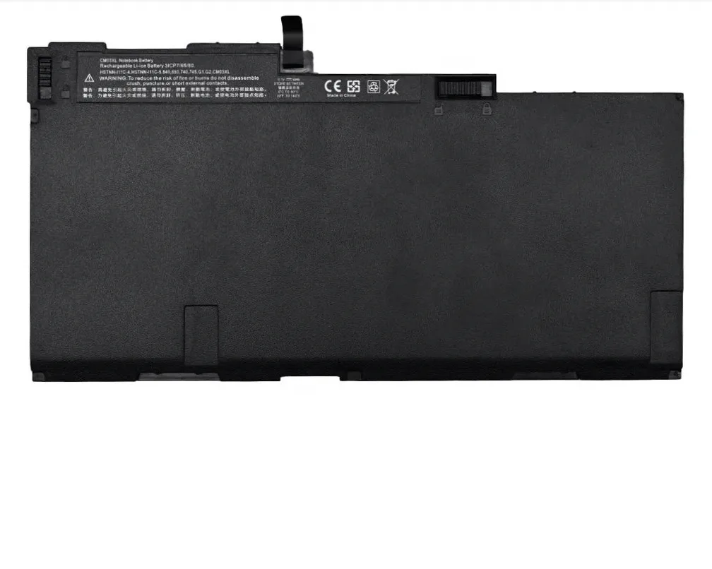 HP ZBOOK14 Replacement Battery for ZBook Series HP ZBOOK14 replacement laptop battery