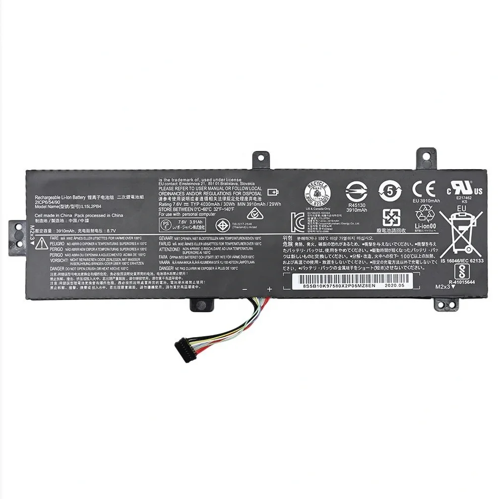 Lenovo 310-15ISK Battery for IdeaPad 310-15ABR and 310-15IKB Lenovo 310-15ISK replacement laptop battery