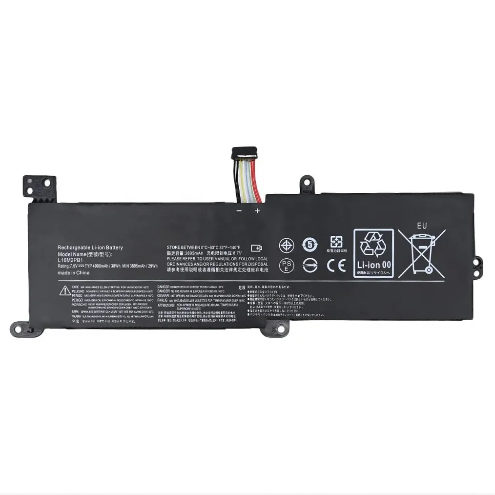 Lenovo 320C Battery for IdeaPad 130, IdeaPad 320 and IdeaPad 320-17ABR Lenovo 320C replacement laptop battery
