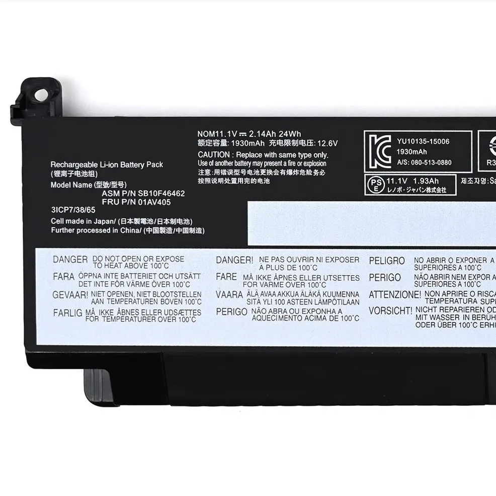 Lenovo 00HW024 Battery for ThinkPad T460s and T470s Lenovo 00HW024 replacement laptop battery