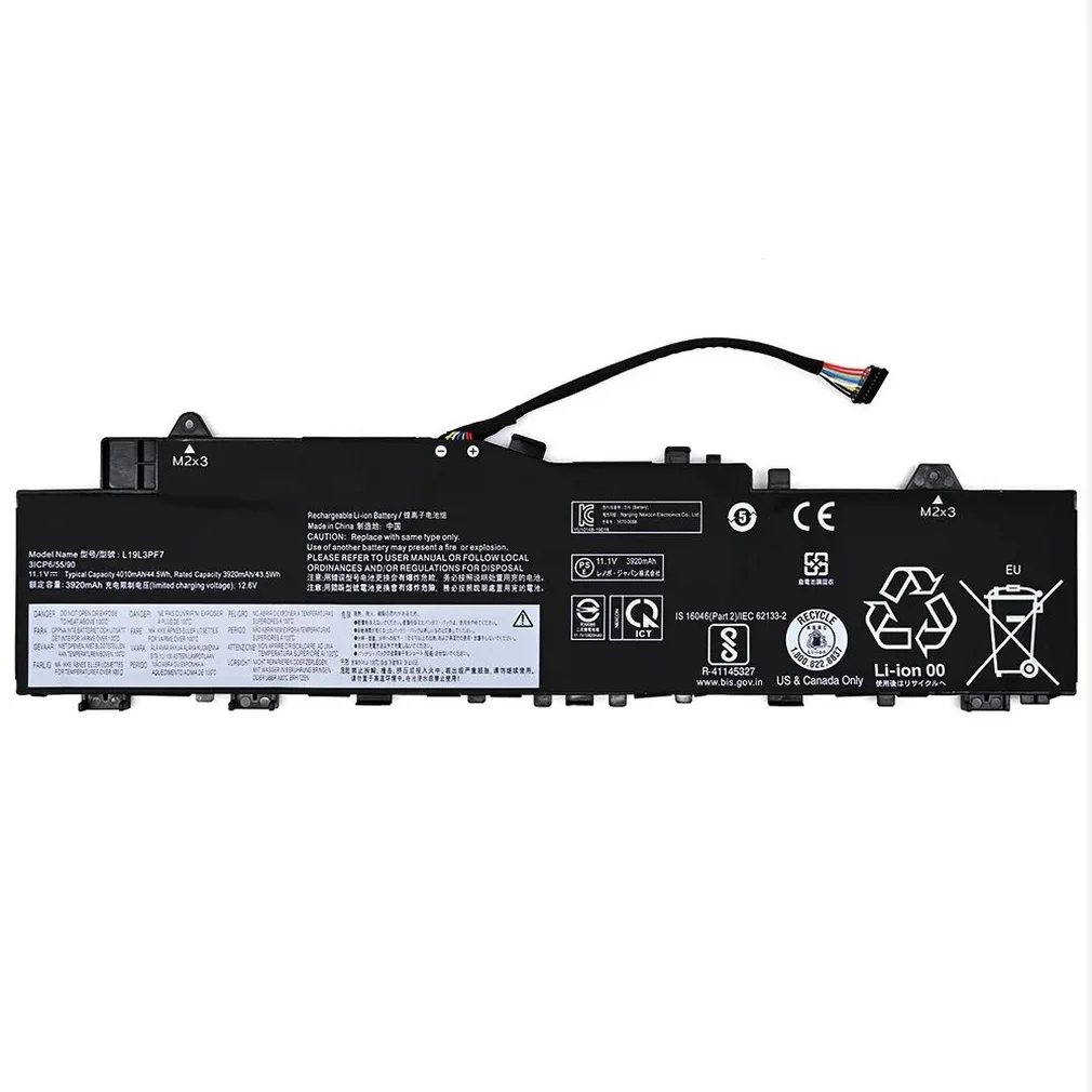 Lenovo L19L3PF7 Battery for Ideapad 5-14ALC05, 5-14ARE05 and 5-14IIL05 Lenovo l19l3pf7-laptop-battery-for-lenovo-ideapad-5-14are05-5-14alc replacement laptop battery