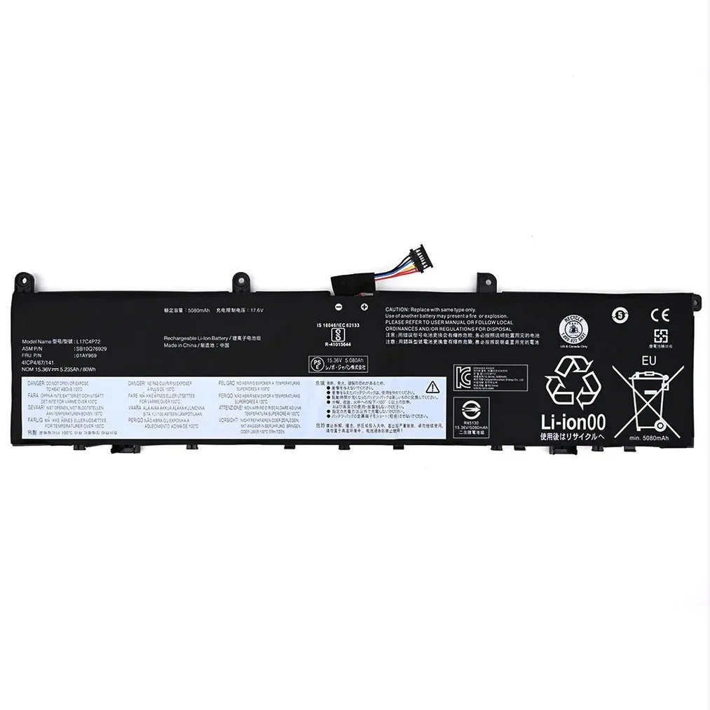 Lenovo SB10S57317 Replacement Battery for ThinkPad X1 P1 Gen 1/2 Lenovo SB10S57317 replacement laptop battery