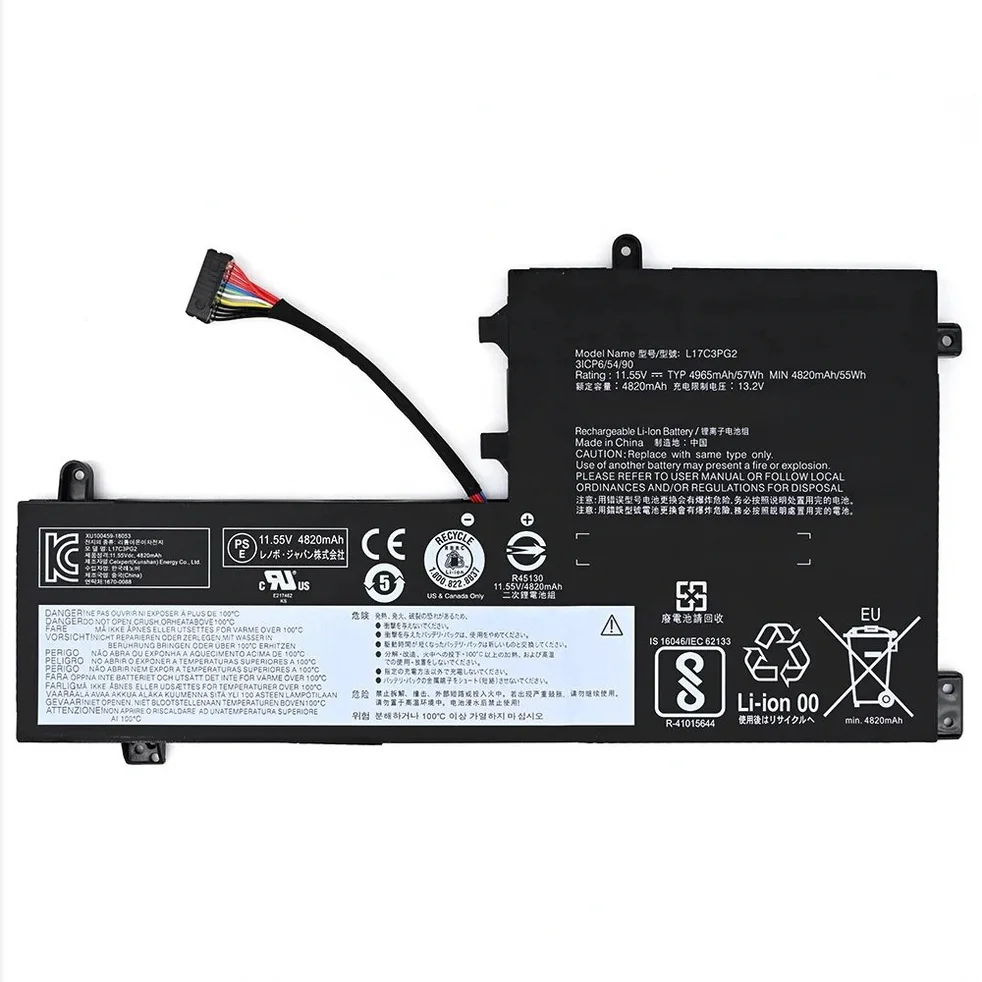 Lenovo L17C3PG2 Replacement Battery for Legion Y530 and Y540 Lenovo wholesale-l17c3pg2-laptop-battery-for-lenovo-legion-y530-y54 replacement laptop battery