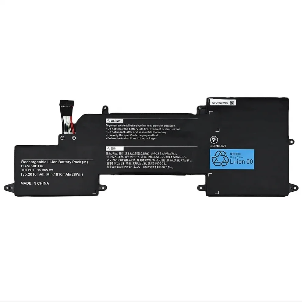 NEC BP115 Replacement Battery for PC-VP-BP115 and PC-VP-BP116 Series NEC factory-wholesale-lithium-15-36v-28wh-laptop-battery-vp-bp11 replacement laptop battery