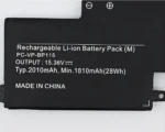 NEC VG-4 replacement laptop battery