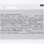 Sony VGP-BPS33 replacement laptop battery for Sony VGP-BPS33 Sony SVT14 - image 3