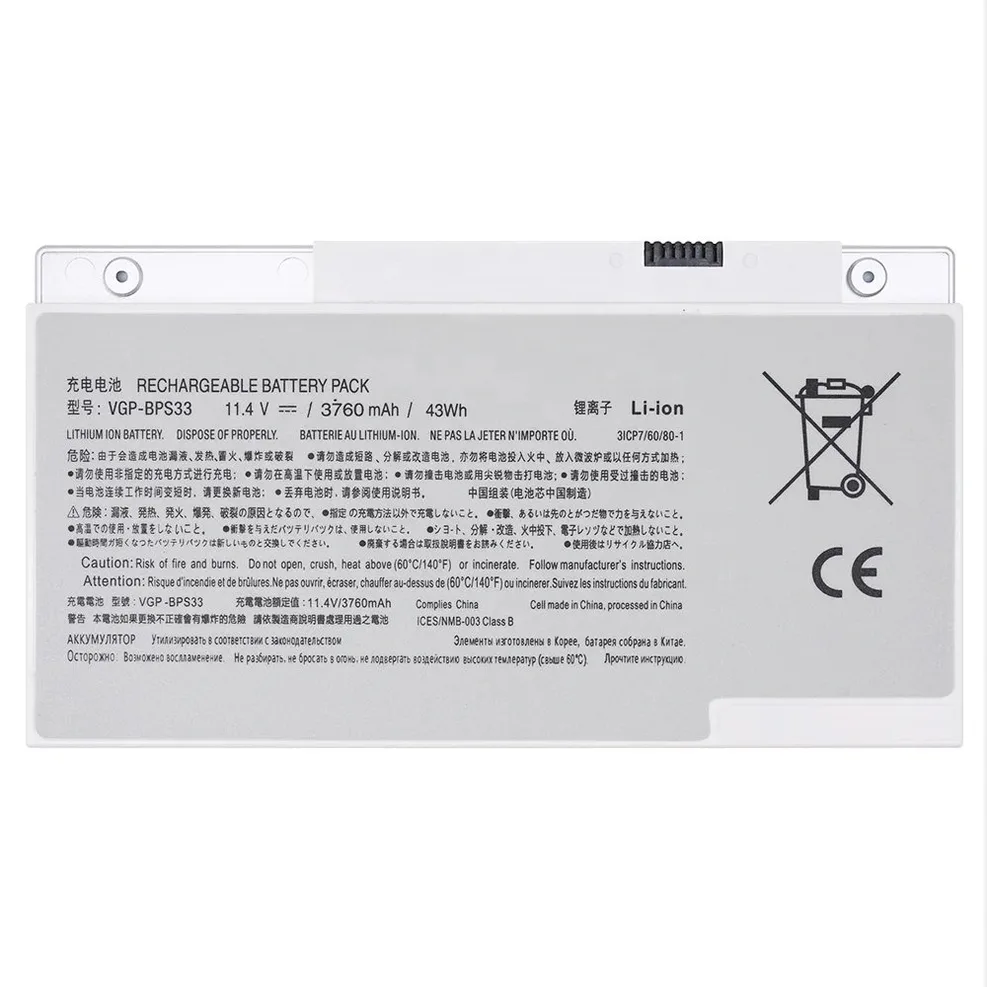 Sony VGP-BPS33 Battery for VAIO SVT-14 and SVT-15 Series Sony VGP-BPS33 replacement laptop battery
