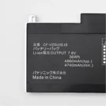 Toshiba CF-VZSU0EJS replacement laptop battery