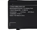 Xiaomi 171502-AB replacement laptop battery