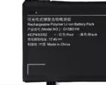 Xiaomi 171502-AM replacement laptop battery