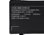 Xiaomi factory-wholesale-g15b01w-15-2v-55-02wh-laptop-battery-for-x replacement laptop battery