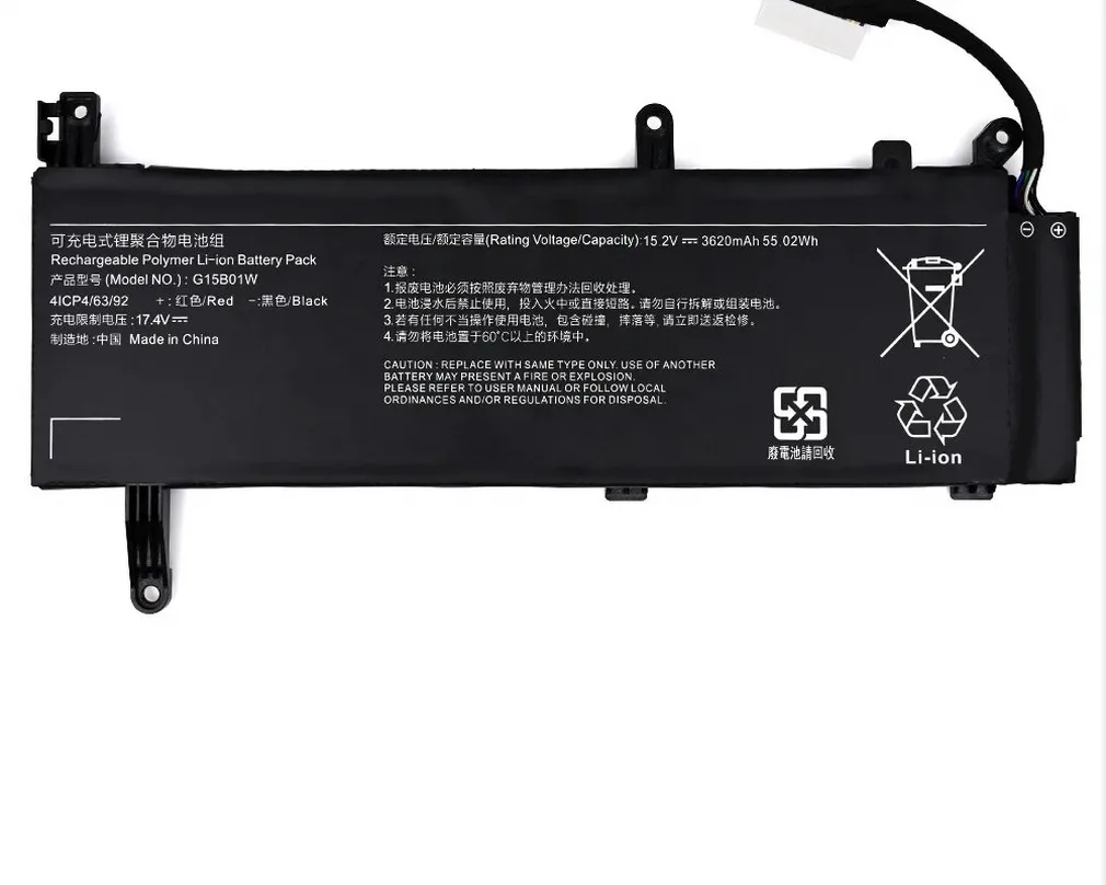 Dell G15 Battery for Inspiron 11C, 15T and 25C Dell G15 replacement laptop battery
