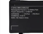 Xiaomi G15B01W replacement laptop battery