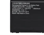 Xiaomi TM1802-AA replacement laptop battery